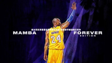 ng体育平台_美女球员莱曼慕尼黑啤酒节亮相 服装细节被指暗示单身